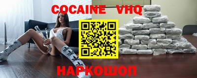 гидра Азнакаево