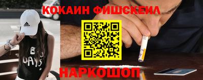 эйфоретик Абакан