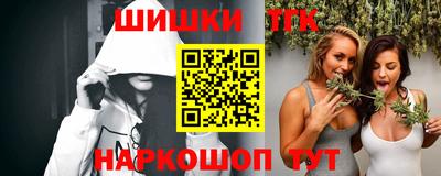 эйфоретик Абакан