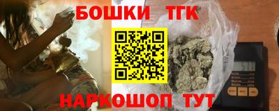 соль ск Абинск