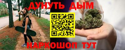 эйфоретик Абакан