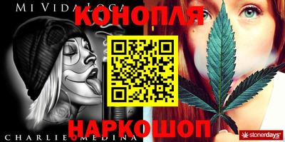 гидра Азнакаево