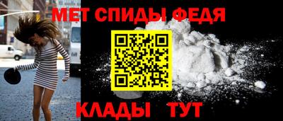 эйфоретик Абакан