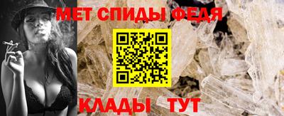 эйфоретик Абакан