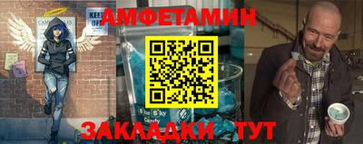 гидра Азнакаево