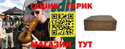 эйфоретик Абакан