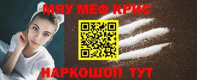гидра Азнакаево